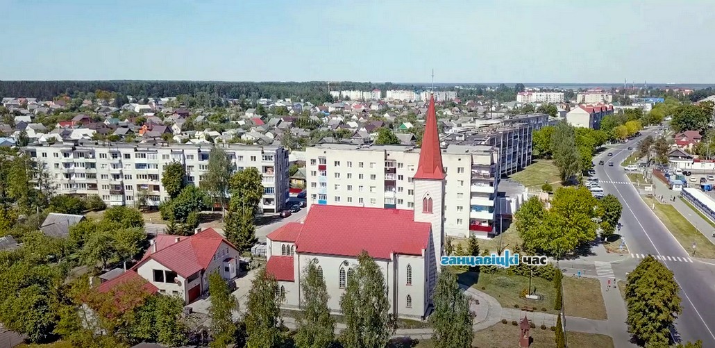 Какая погода будет в Ганцевичах в последние выходные лета