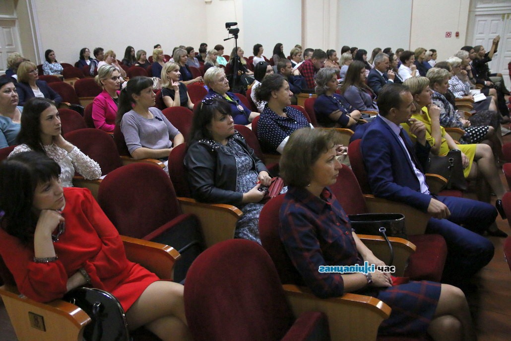 В Ганцевичах прошла августовская конференция педагогических работников