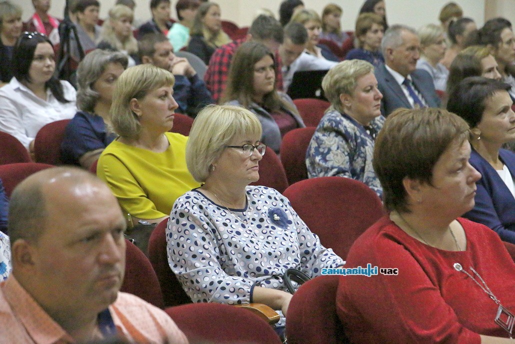 В Ганцевичах прошла августовская конференция педагогических работников