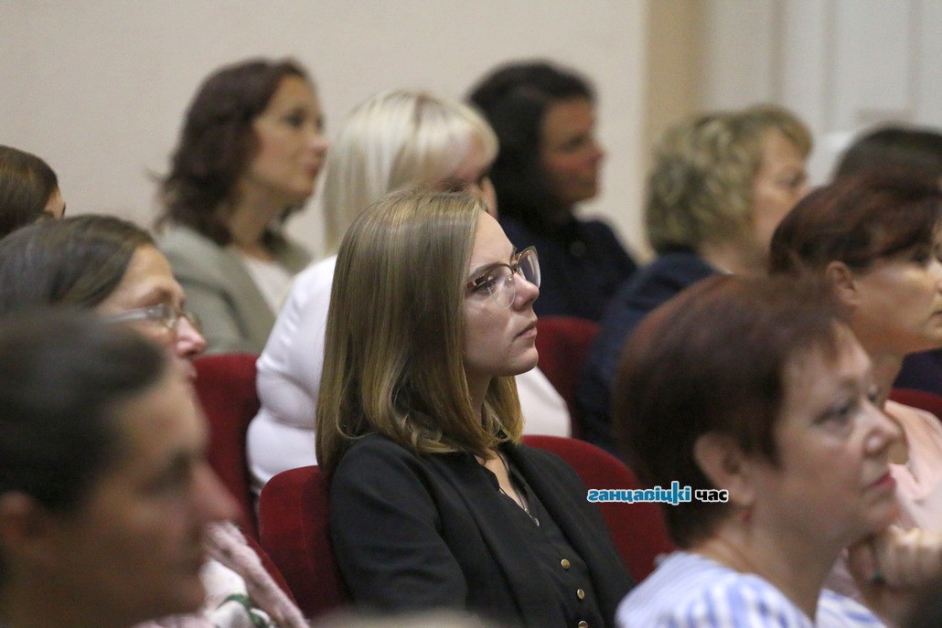 В Ганцевичах прошла августовская конференция педагогических работников