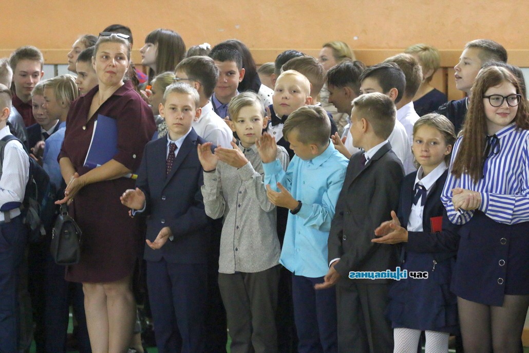День знаний в средней школе №1 г. Ганцевичи / 1 сентября 2020 года