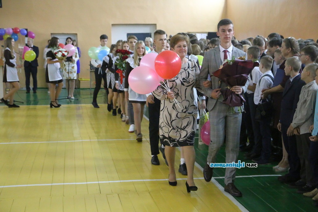 День знаний в средней школе №1 г. Ганцевичи / 1 сентября 2020 года