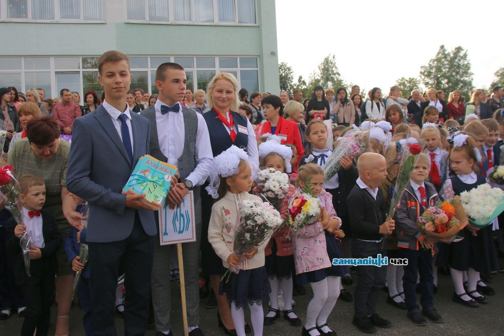 День знаний в средней школе №3 г. Ганцевичи / 1 сентября 2020 года