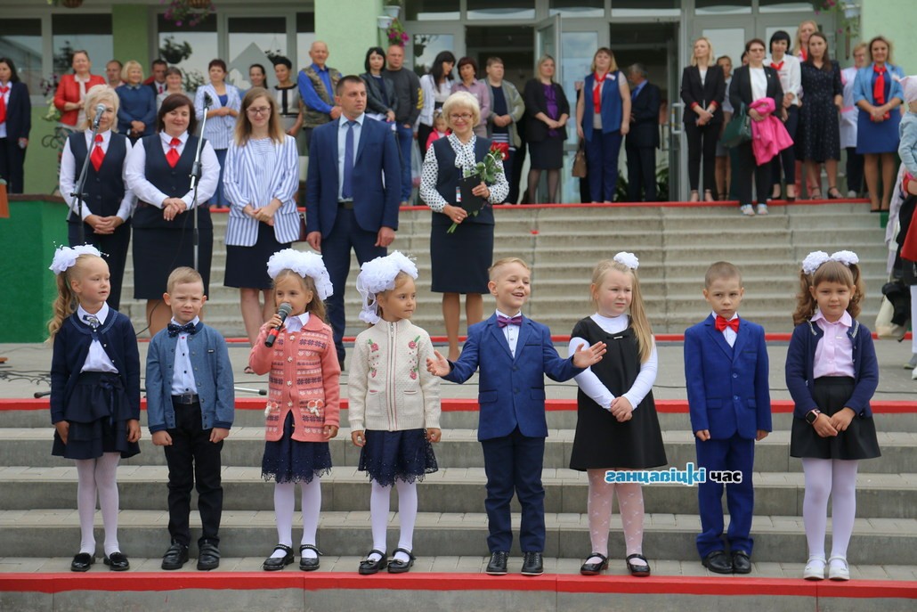 День знаний в средней школе №3 г. Ганцевичи / 1 сентября 2020 года