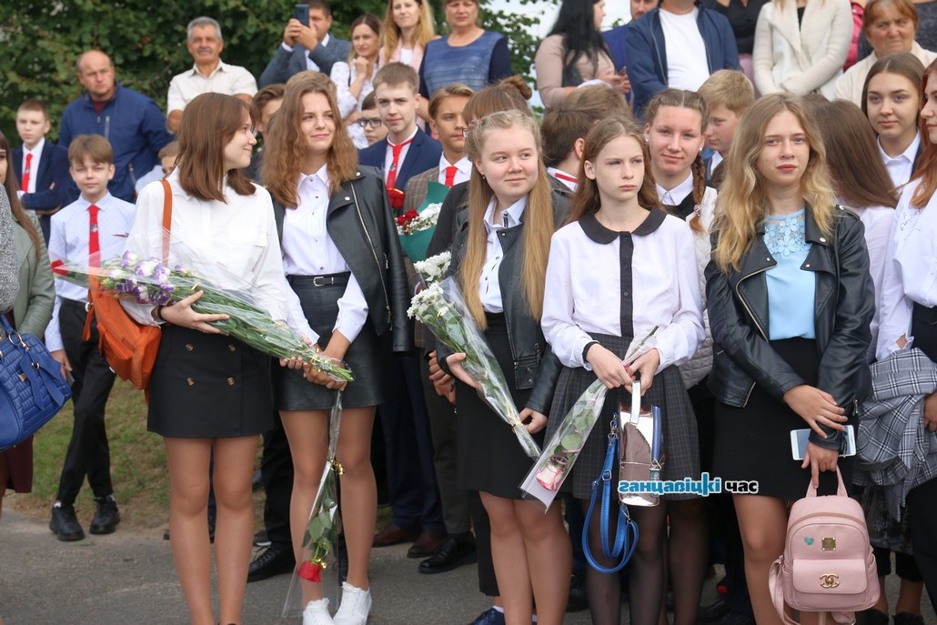 День знаний в средней школе №3 г. Ганцевичи / 1 сентября 2020 года