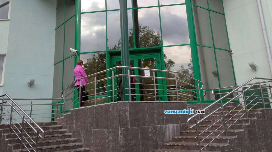 Есть ли в Ганцевичах в продаже доллары, и что с курсами валют