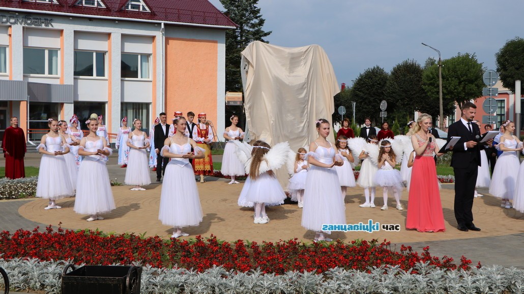 Дзень беларускага пісьменства ў Бялынічах