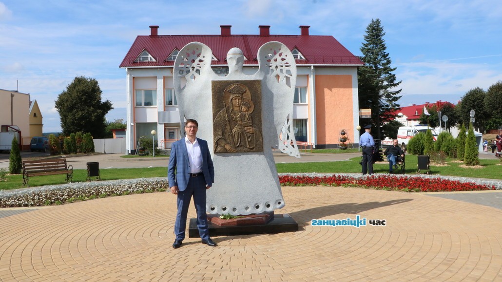 Дзень беларускага пісьменства ў Бялынічах