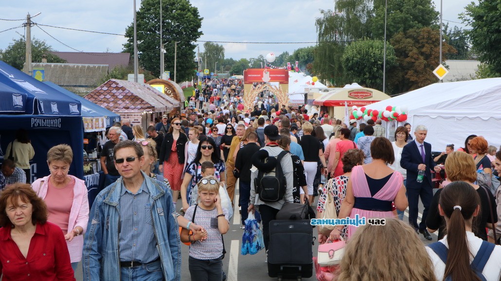 Дзень беларускага пісьменства ў Бялынічах