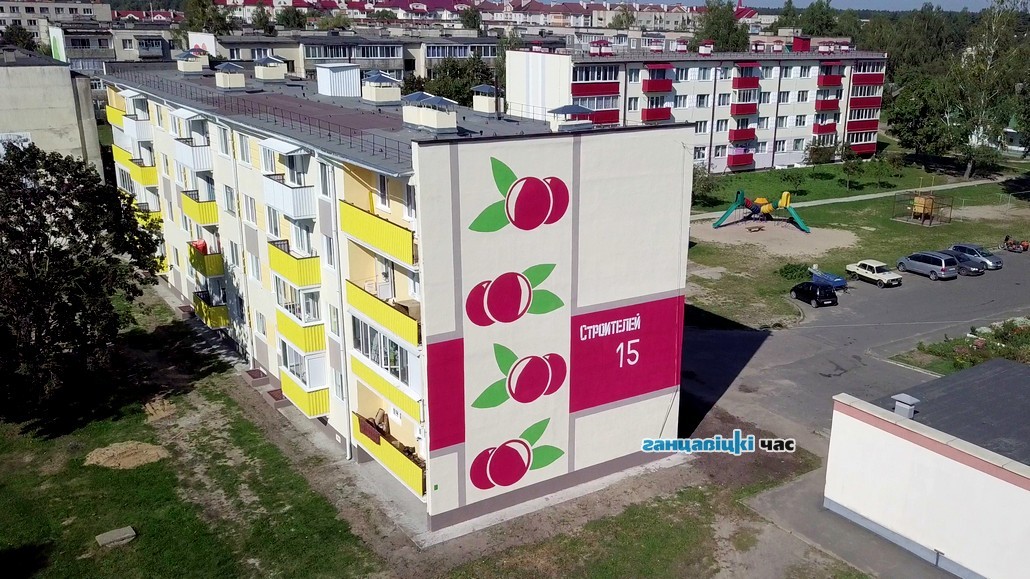В Ганцевичском микрорайоне появился свой «‎клюквенник»