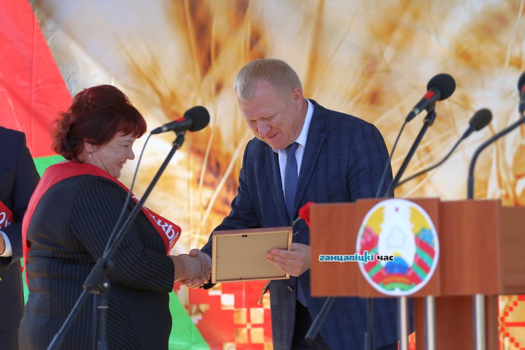 Ліхтар Людміла Раманаўна
