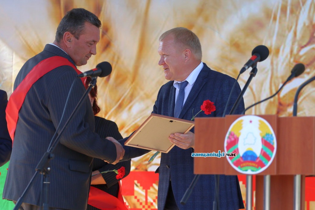 Насеня Аляксандр Фёдаравіч
