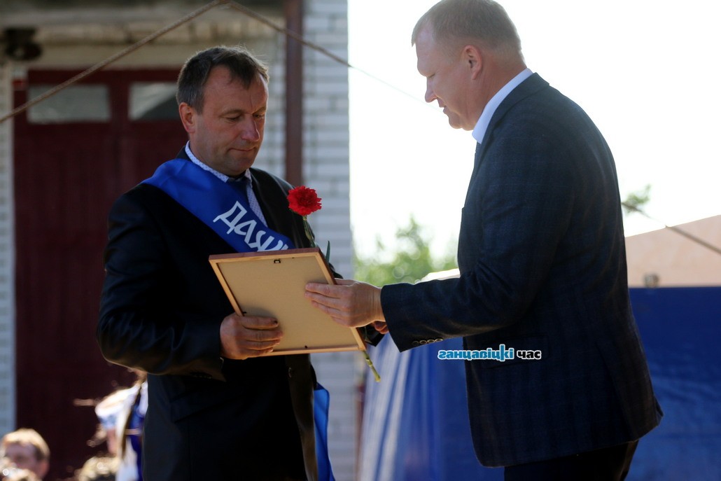 Сенько Віктар Іванавіч