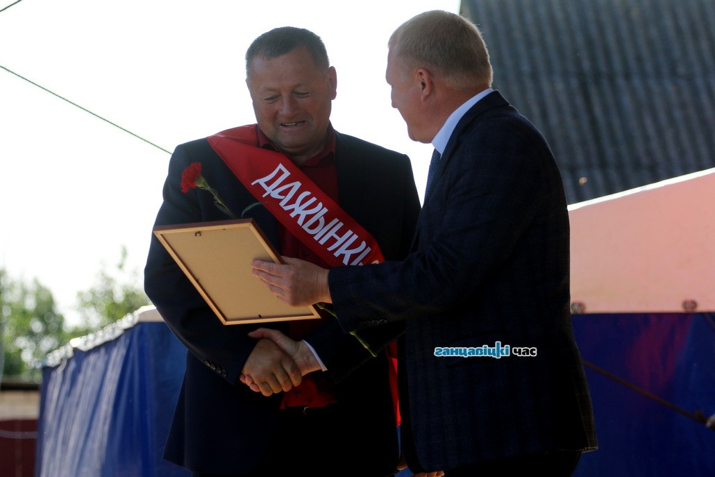 Муха Мікалай Мікалаевіч