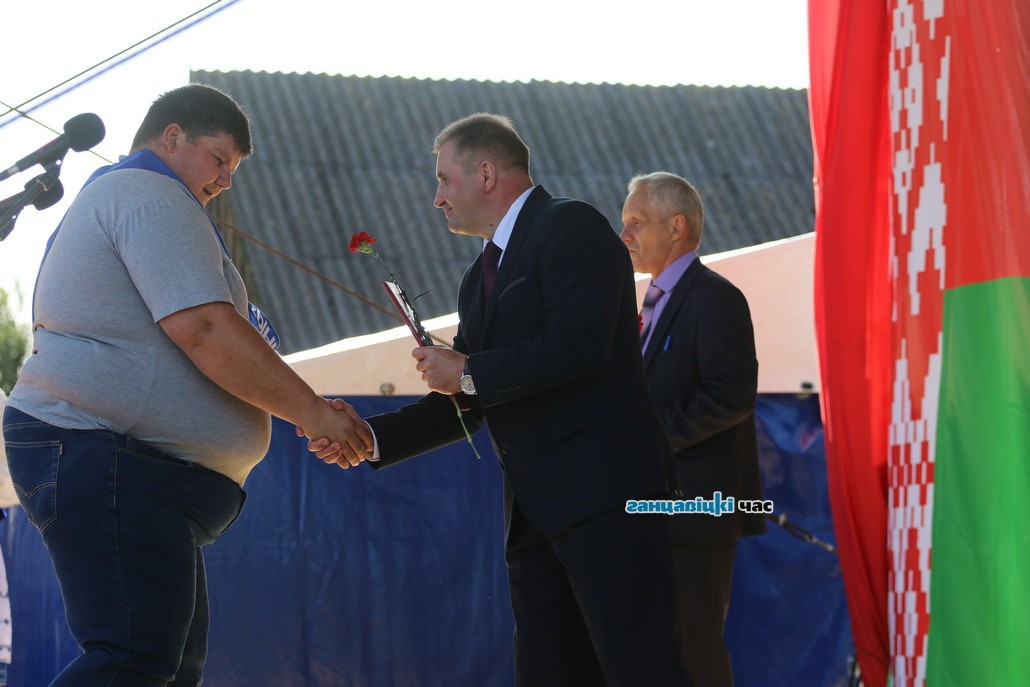 Крук Віталій Сцяпанавіч