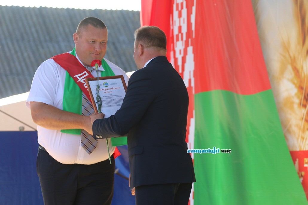 Бувака Сяргей Мікалаевіч