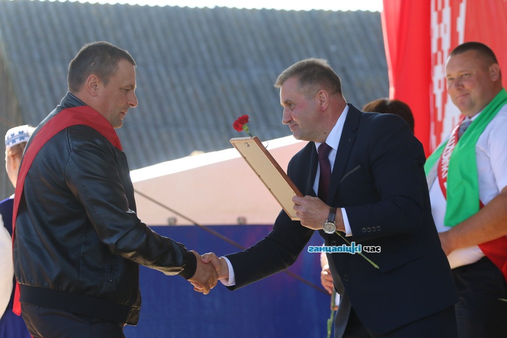 Занька Іван Рыгоравіч