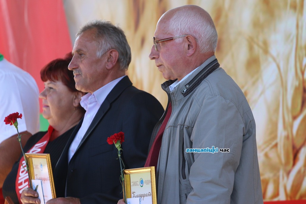 Пракапчук Васіль Пятровіч