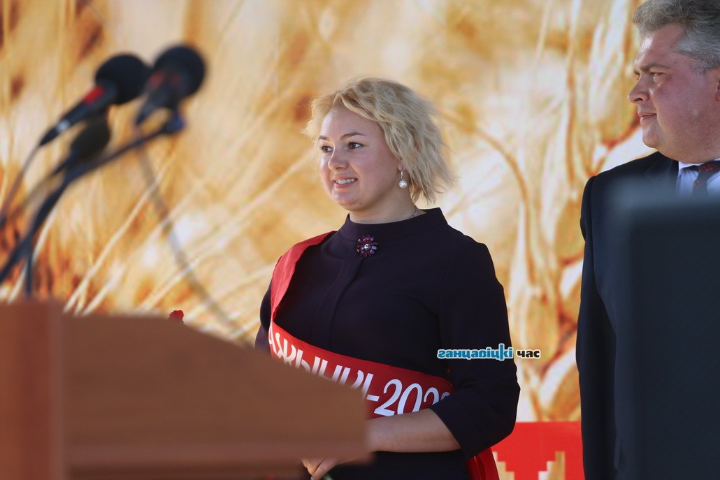Ярашэвіч Вольга Сяргееўна